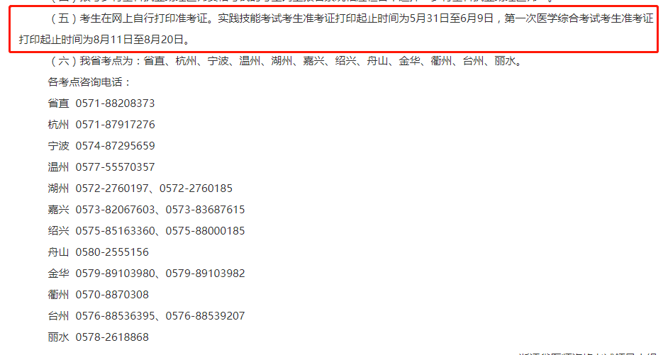 bcd46f2e19964cd0b8e96e456e12580d.png