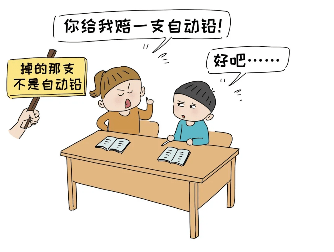 d7b2fd99b8334a7d806442ae336c58be.png