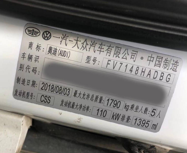 口风琴曲谱大全100首简易版(2)