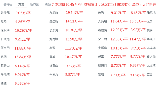 九龙口镇经济总量和工业开票_建湖九龙口镇(2)