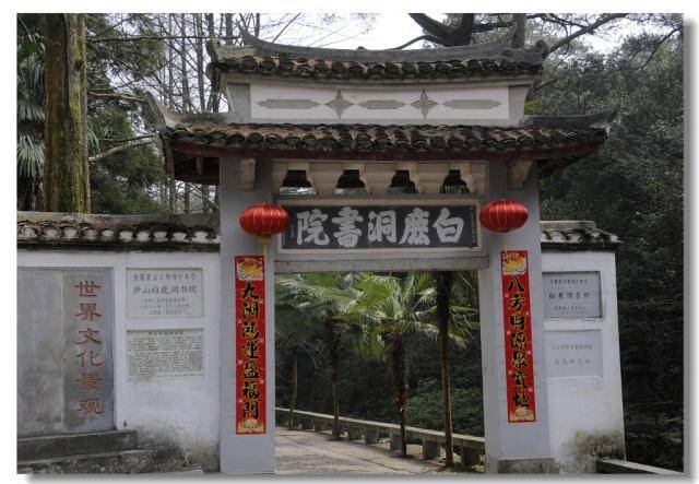 江西九江这17个地方被国家重点保护，看看都是些啥宝贝？