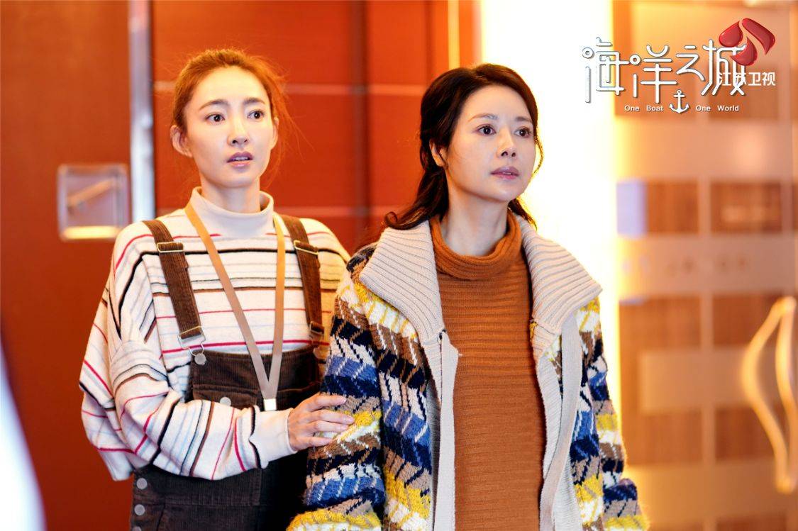 海洋之城 王丽坤 心存善念 无惧挫折 终能收获美好 丁凯