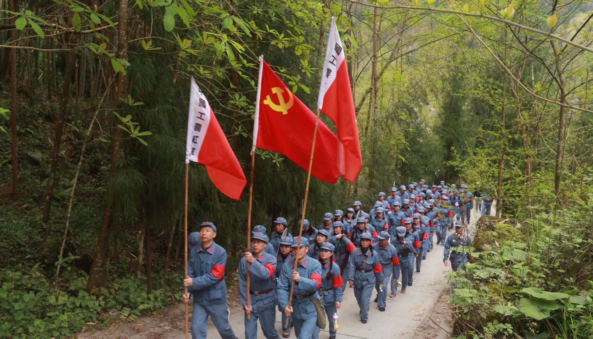 绵阳北川:徒步千佛山 重走红军路_红军长征