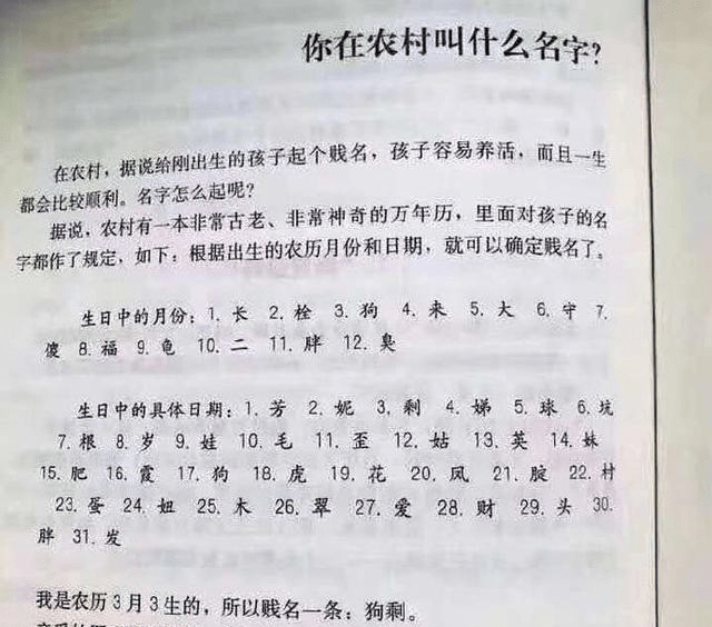 简谱带点_单手钢琴简谱不带点的(2)