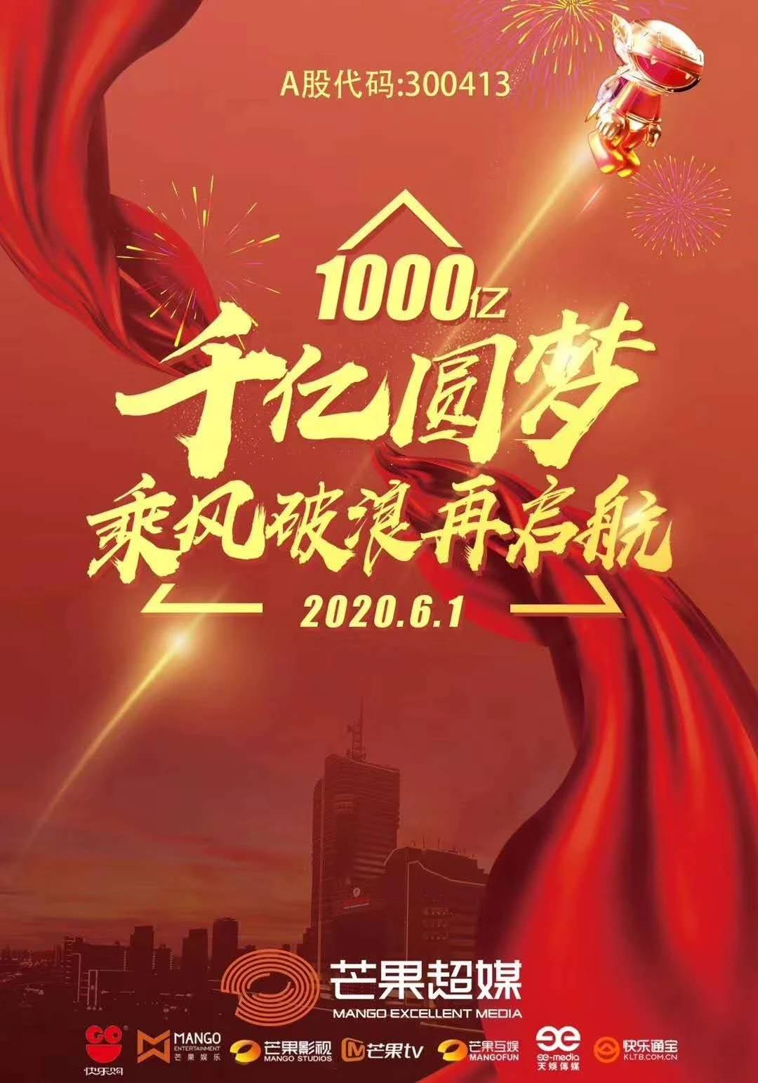 模式|腾讯VIP价格暴涨30%，优酷芒果何时跟进？