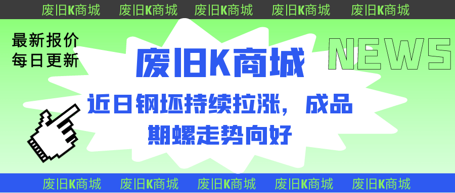 2025靠谱tg纸飞机成品号购买平台及tg电报账号在线商城