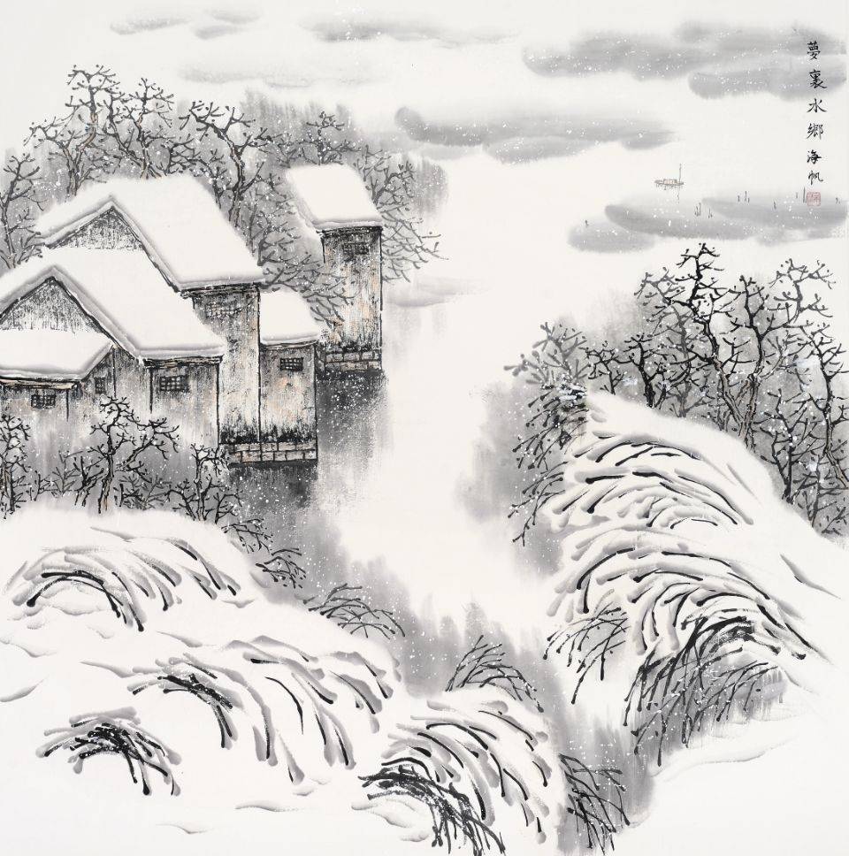 《梦里水乡》纸本设色 69×69cm《家园雪梦》纸本设色 69×69cm《双鹤