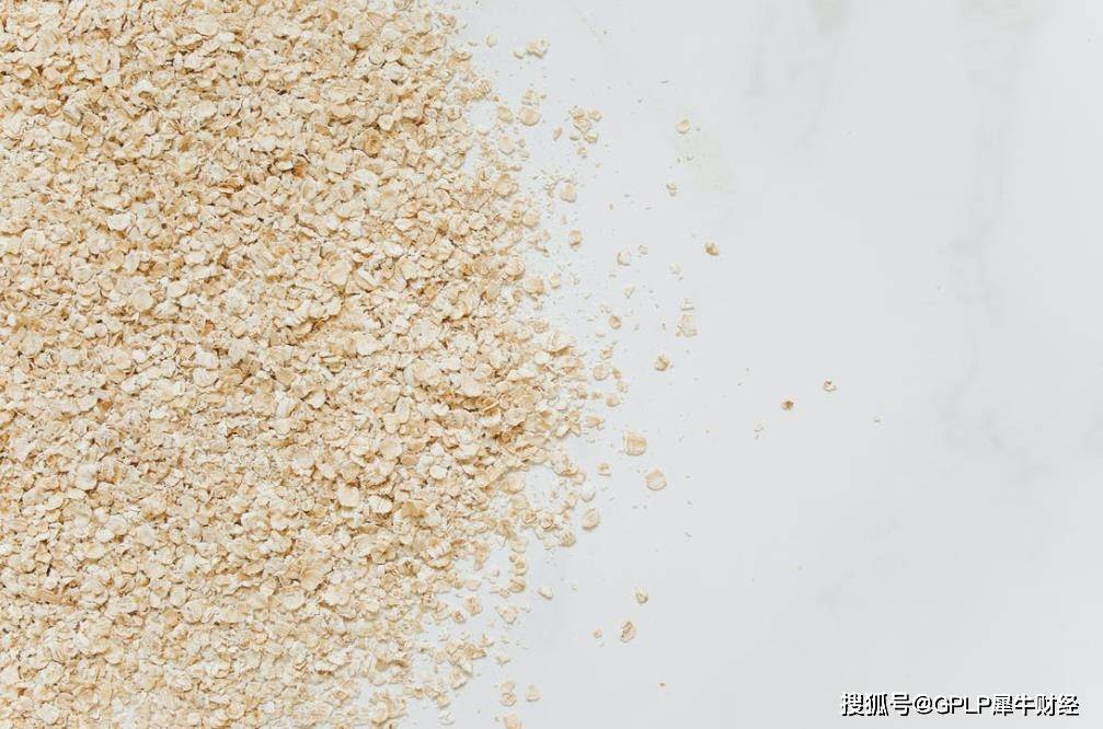 西麦食品推冷食燕麦盯上年轻人 然而食品安全却