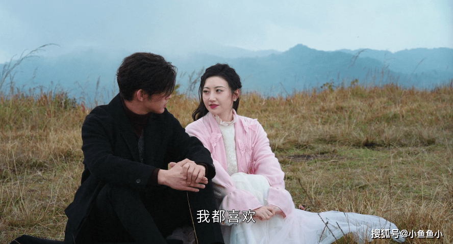 司藤大结局什么意思 a8bebe9b84e942749451767d6f8dd767.png