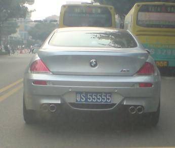 ba25a306cba249328a21d4faf0727ad0.jpeg