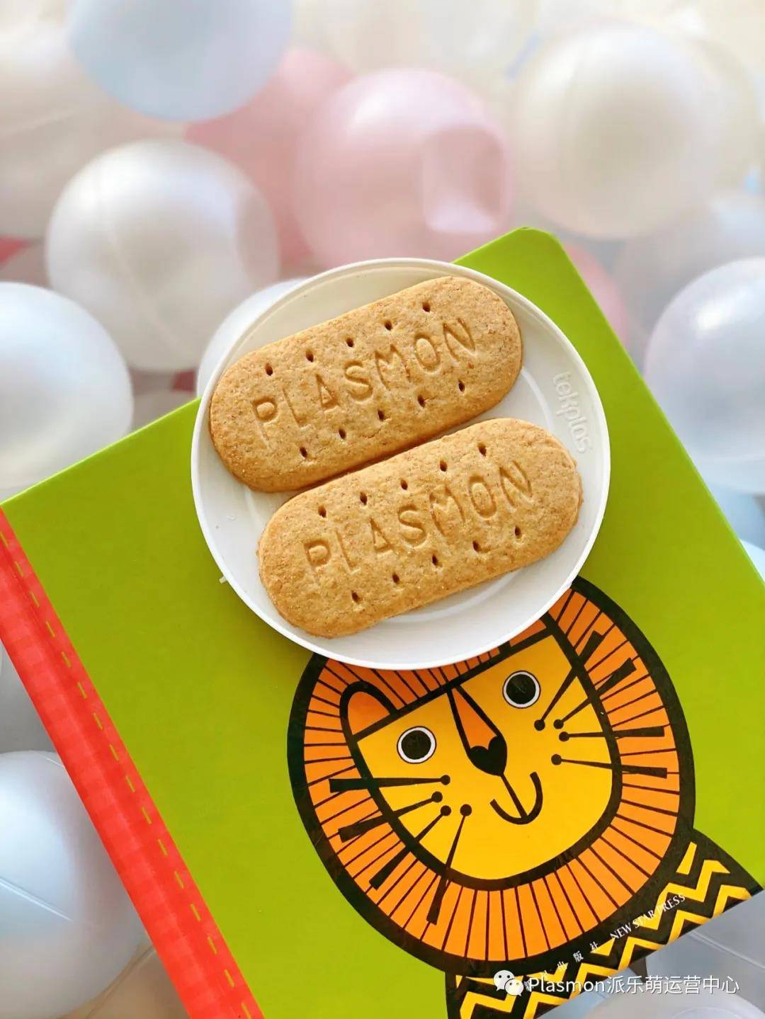 plasmon派乐萌辅食系列将在4月份分批次进入中国