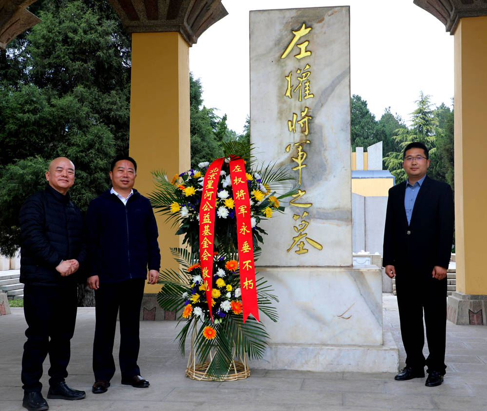 盧溝橋中國人民抗日戰爭紀念館,廣州黃埔軍校,湖南醴陵市左權將軍老家