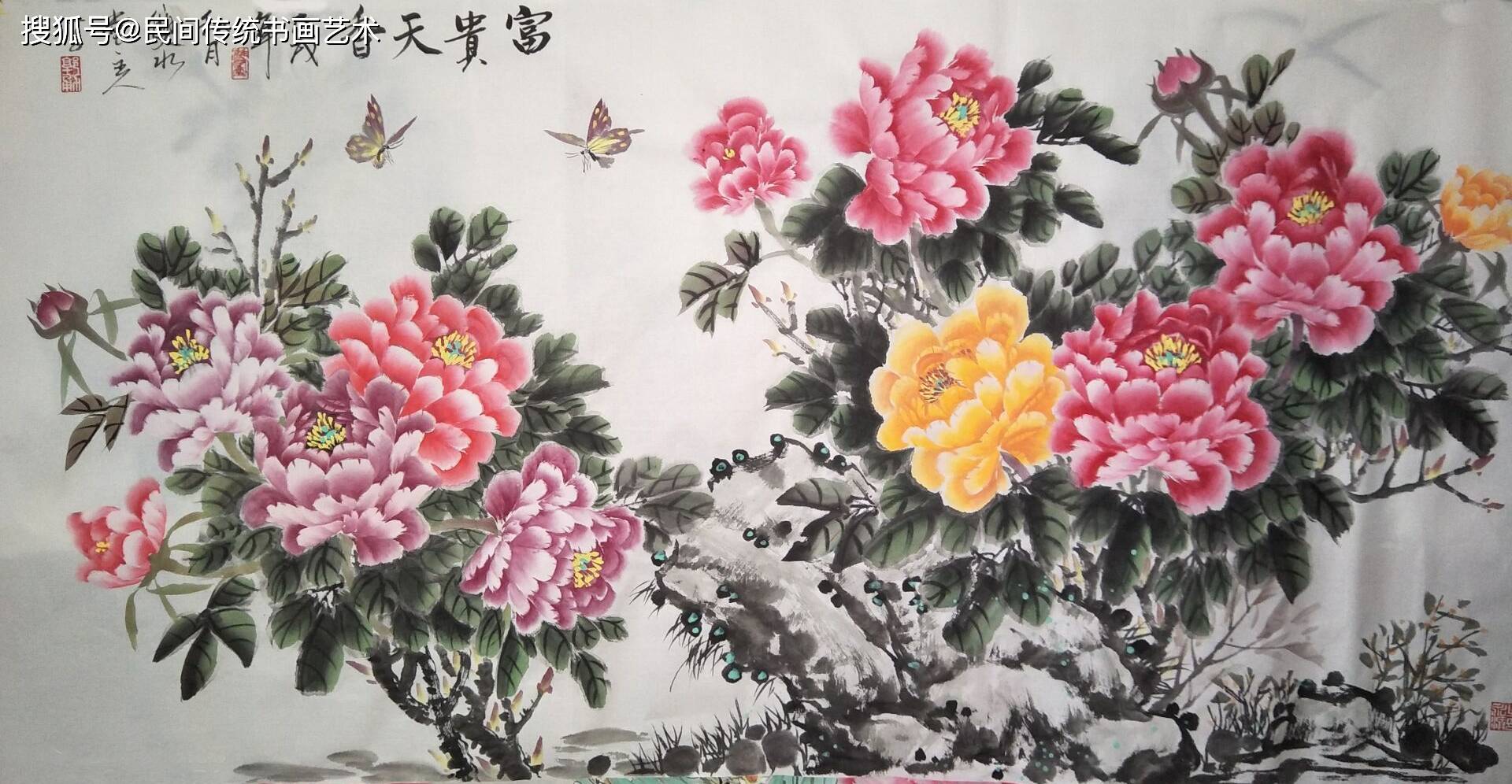 画家郭勇——与众不同的牡丹花鸟绘画艺术_协会理事