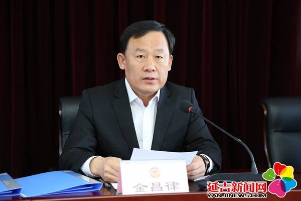 延吉市政协2020年提案办复率达到100%