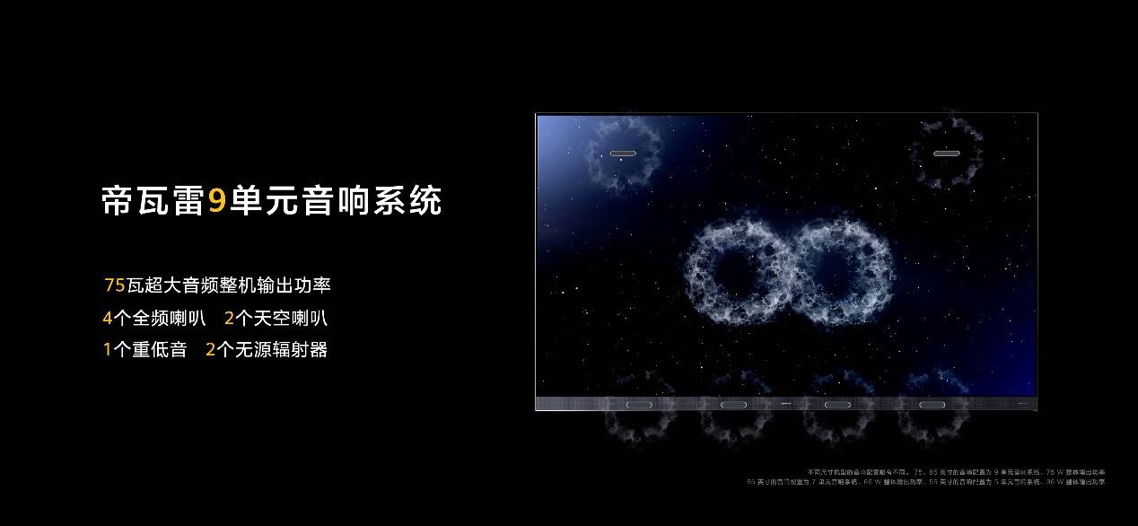 当动态简谱_儿歌简谱