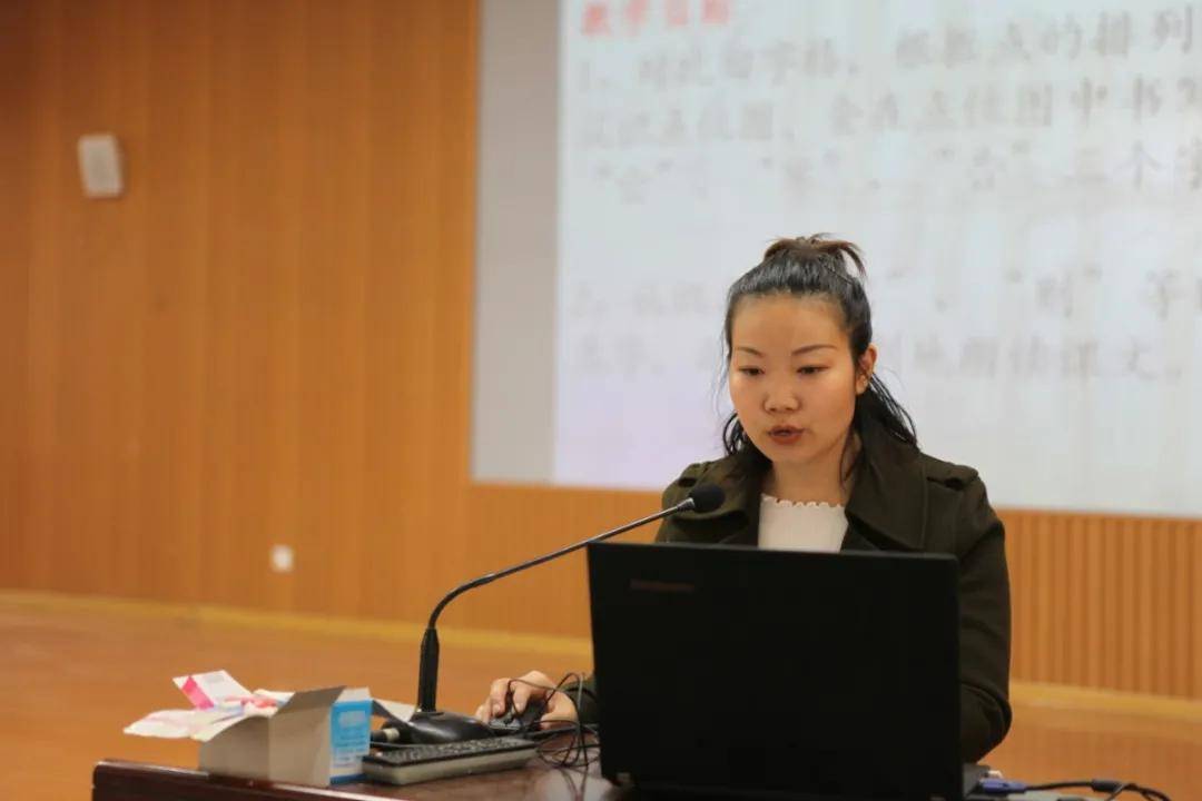 孙晴晴老师执教《寓言二则》王晓慧老师执教《两小儿辩日》语文学科由