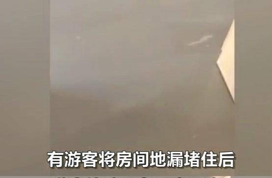 地漏排行_地漏_地漏新聞,資訊,報告,專題-中國網地産