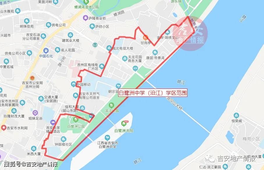 2021年吉州区GDP_最新 吉安14个县 市 区 2020年1 2月的GDP经济排行榜正式出炉 第一名竟然是它