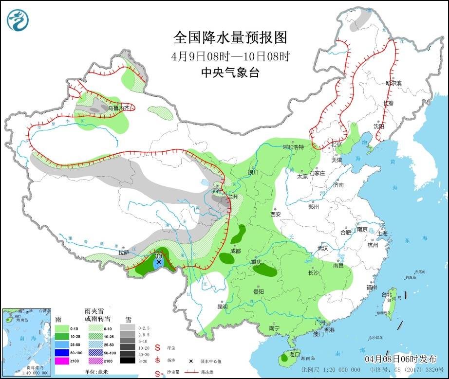 2021青海省祁连县GDP_2021年一季度青海各市州GDP 西宁排名第一 海西排名第二(2)