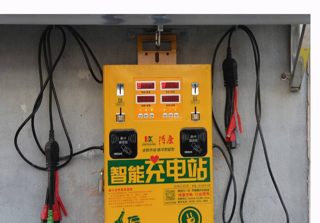 如何使用电动车电池充电 9c9ce6c96ba24864ab14b9121835590f.jpeg