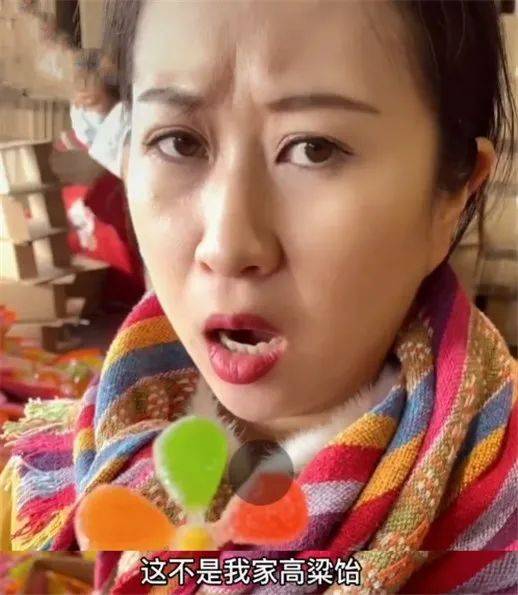 酷似女星马丽,把高粱饴炒火成网红零食?主播侯美丽究竟什么来头