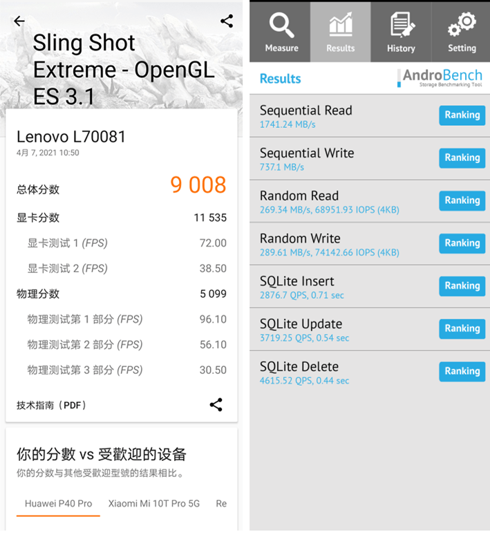 Pro|八指操作竟成小白基操？ 拯救者电竞手机2 Pro首发评测