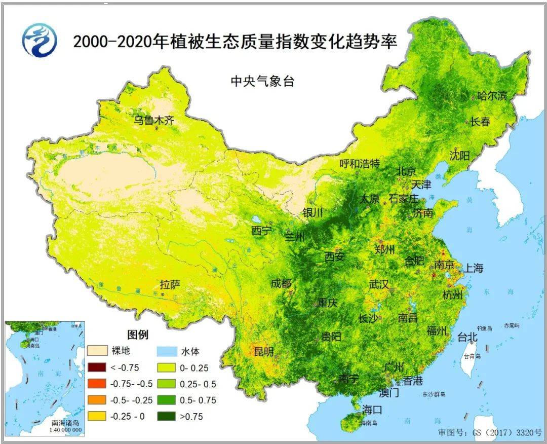 变化|2020年全国生态气象公报出炉！有哪些新变化？