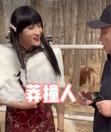 班门弄斧?马小跳于谦面前表演《莽撞人》,聂小雨教谦大爷变装