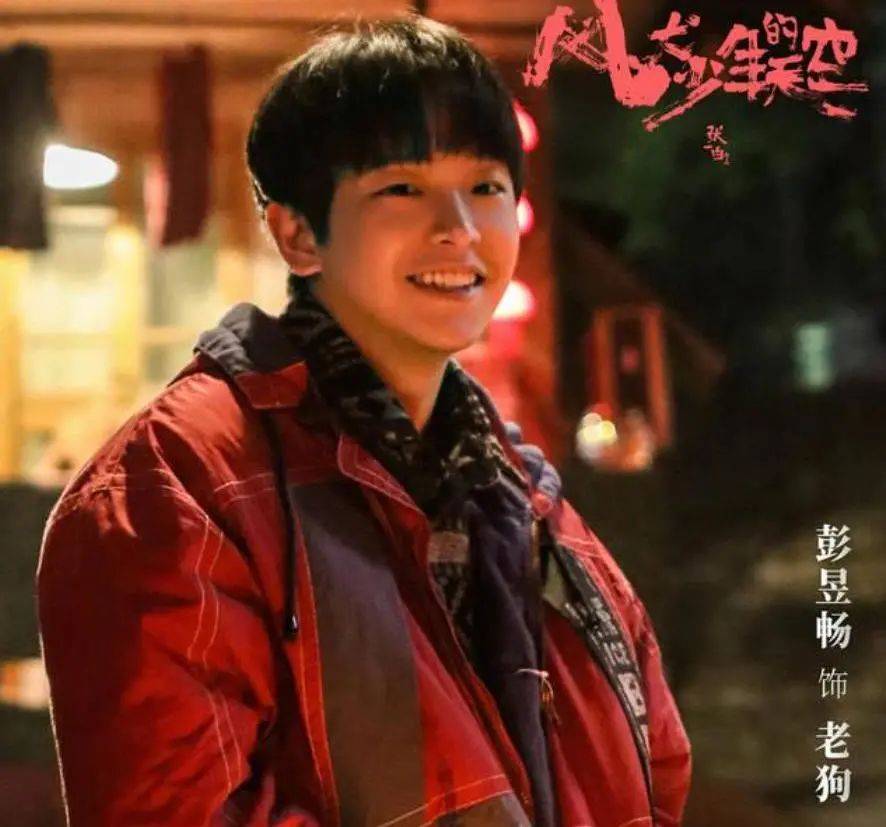 三十而已演员阵容 2802817d7a984d2ba84d86c3b21a49e8.jpeg