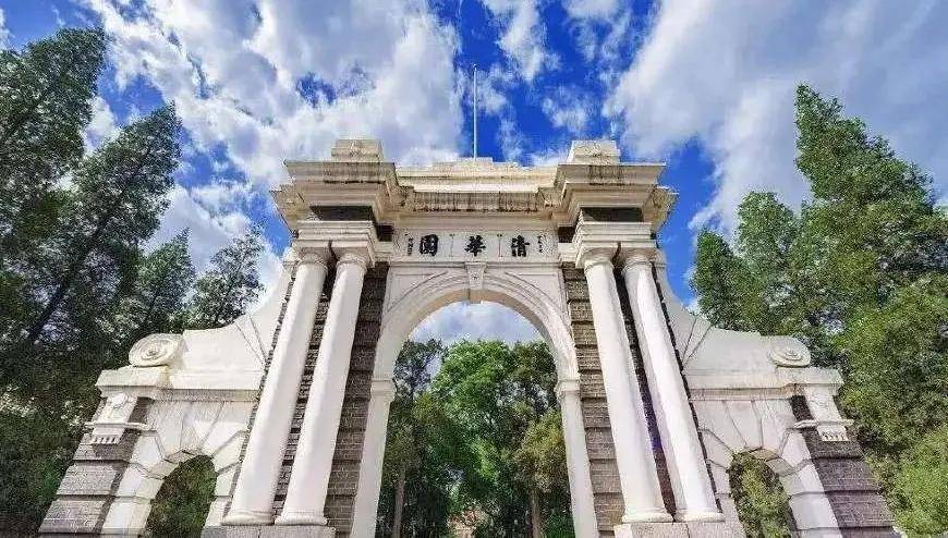 BOB官方2021华夏大学手艺让渡支出排名清华大学最赢利1104亿天下第一