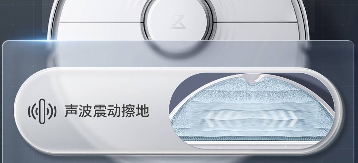 系列|这些良心升级，告诉你为什么石头扫拖机器人 T7S 系列值得入手