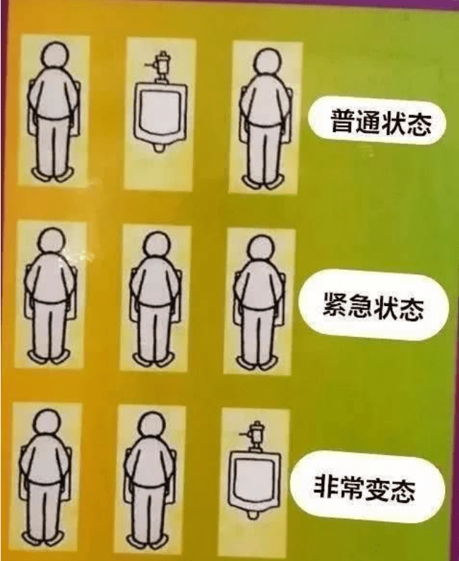 原创
让你们看看什么叫一口牙毁了整张脸!