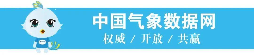 数据|气象数据也有了“身份证”？是的，益处颇多！