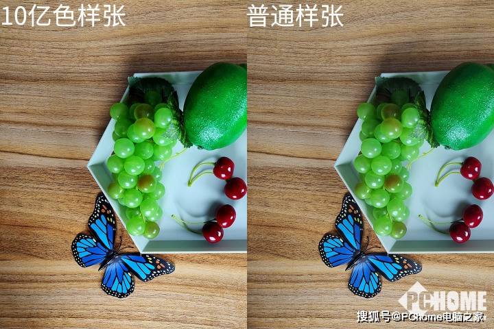 Spectra|从游戏到拍照 揭秘骁龙888是如何做到文武双全的？