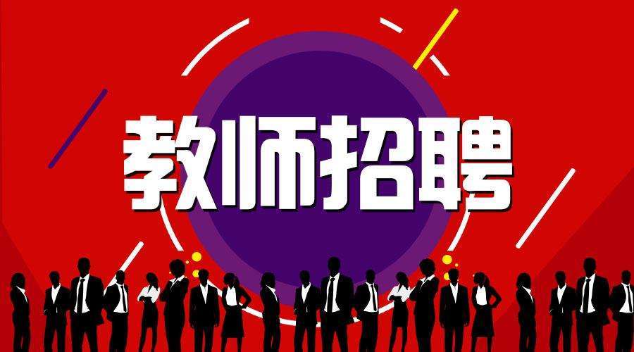 2021年石家庄市区人口_热!石家庄2021民办初中报名第一天,报名人数数据汇总