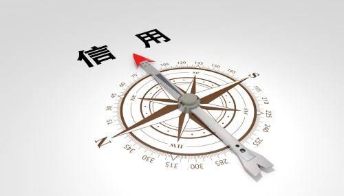 信用飞疑似信息泄露致用户被骗近4万元 利率高