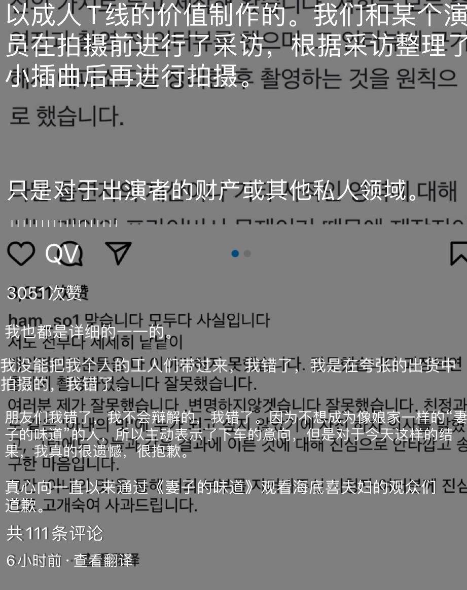 证明自己老了的电影名字 6ef6da396528454085af59614b43831d.jpeg