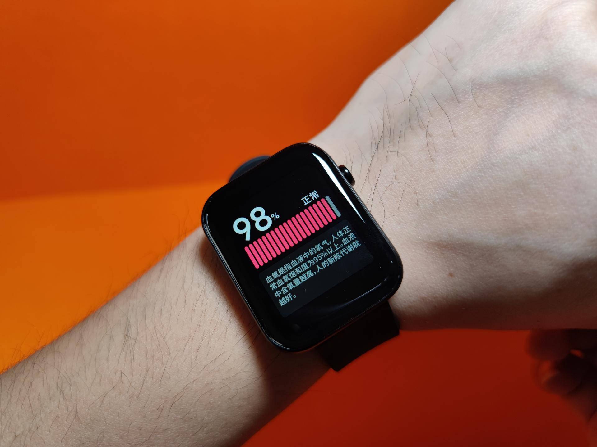 可以感知体温的智能手表ticwatchgth