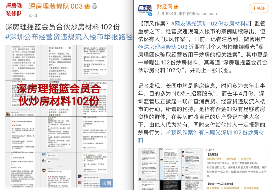 7756f4a67ab3407da8677f91848cc21d.png