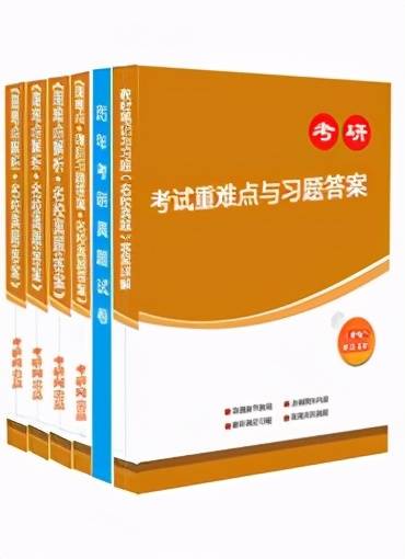 人口资源与环境经济学_人口 资源与环境经济学(3)