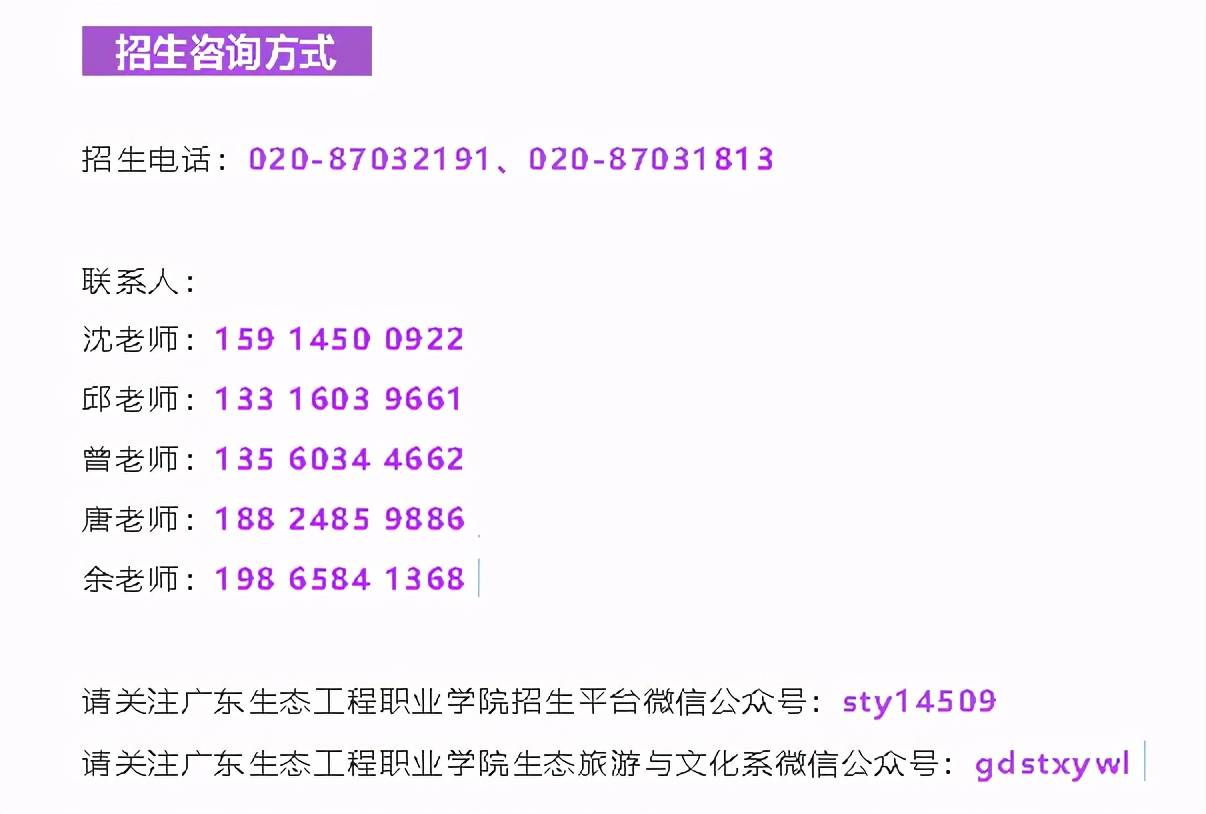 7a80841061d14afe909c4f93e412062a.jpeg
