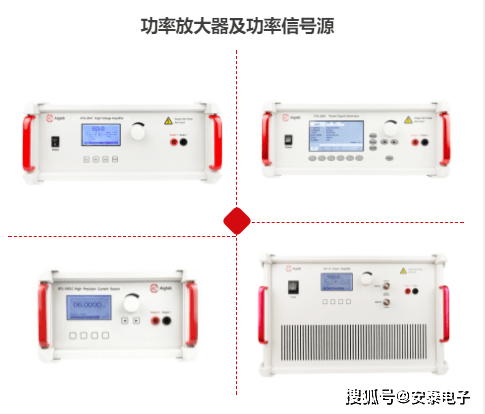 河南|安泰电子【展会诚邀】全国压电和声波理论及器件应用研讨会