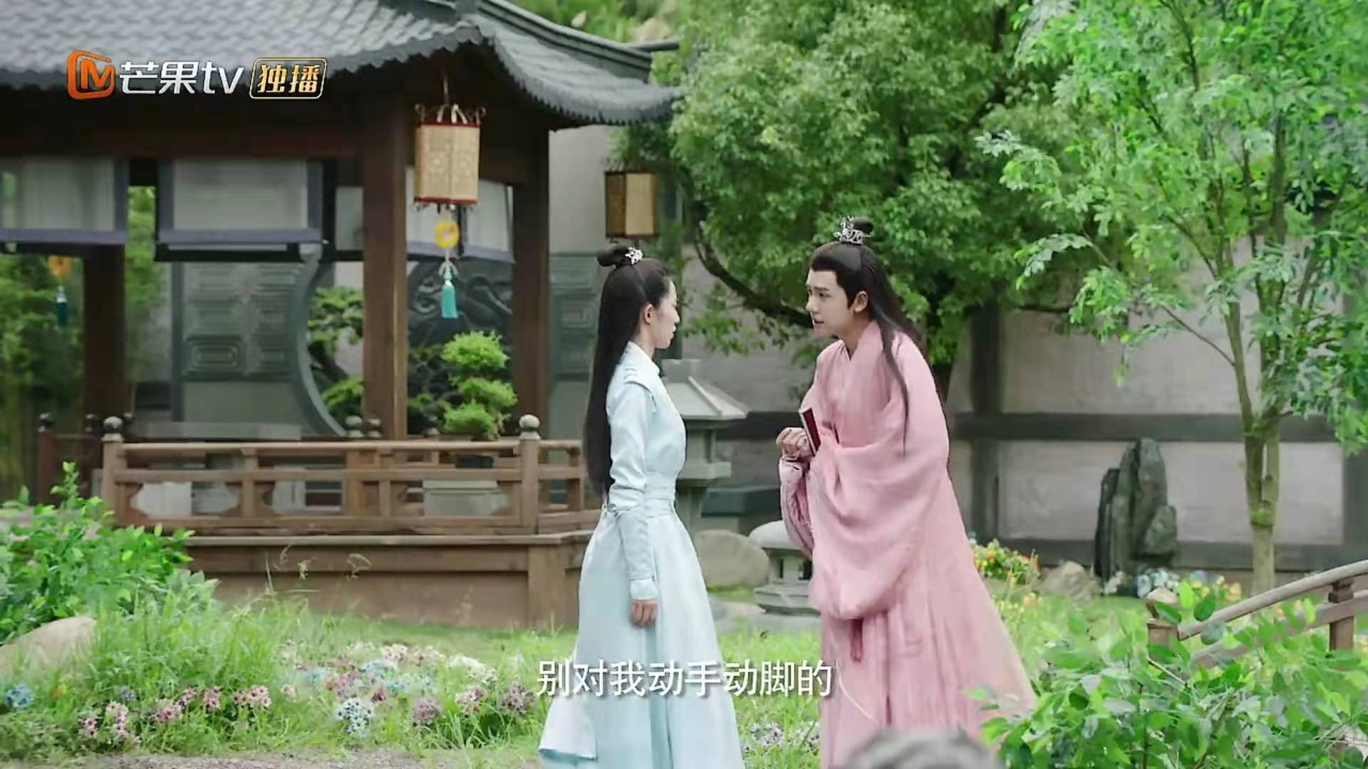 水无瑕和沈青鲤交往守则是江湖儿女不必计较,江白玉想碰一下就是"莫挨