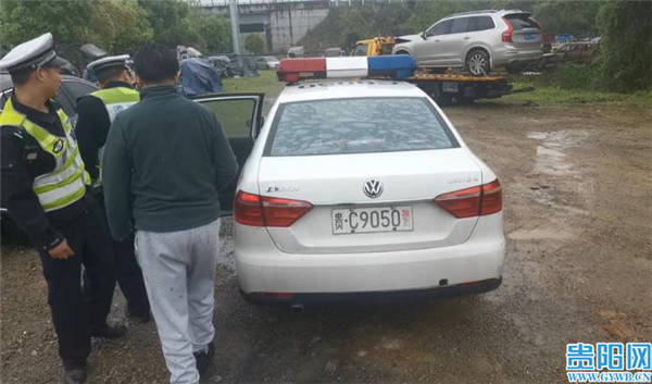 北京游客在黔遇车祸，遵义交警两次相送获点赞