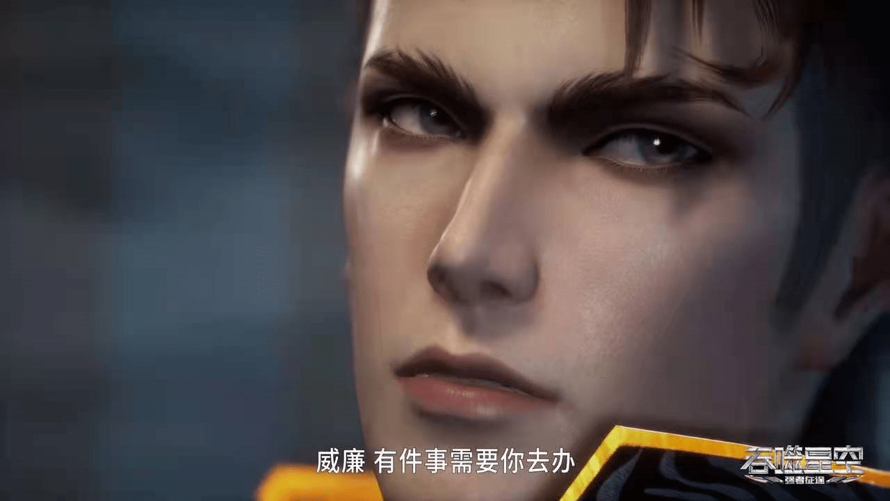 原创吞噬星空美女师姐主动倒贴李耀夫妇锁定罗峰这位老师可惜了