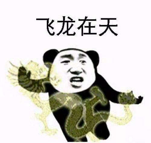 07520695e0af46c2bc592a7986d1f372.jpeg