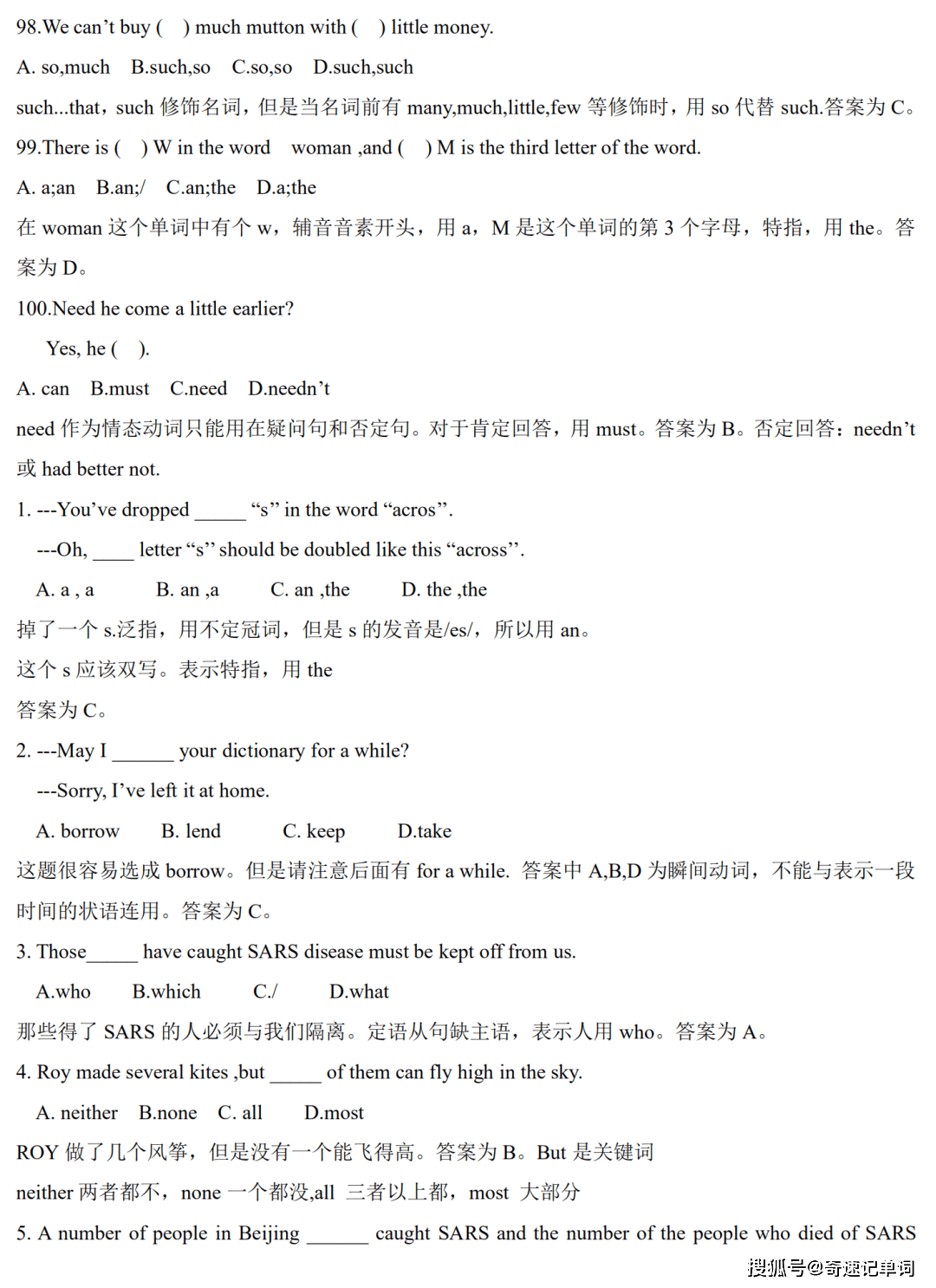 121ee07e0ad24352b0ab8492c012e1f2.png