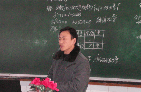 福建教师工资上调最新消息 292587151d29463abc3f0d4e0ac6d995.png