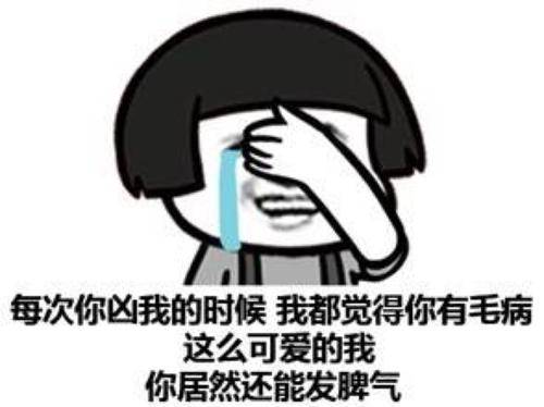 51beb7c09e9540dfbf33513bb9ff9e67.jpeg