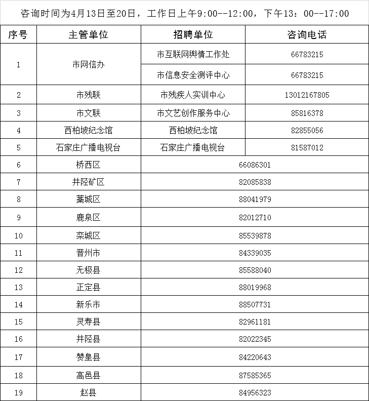 59a6993a45ac4b5fa6b7ee4e115a6ac4.png